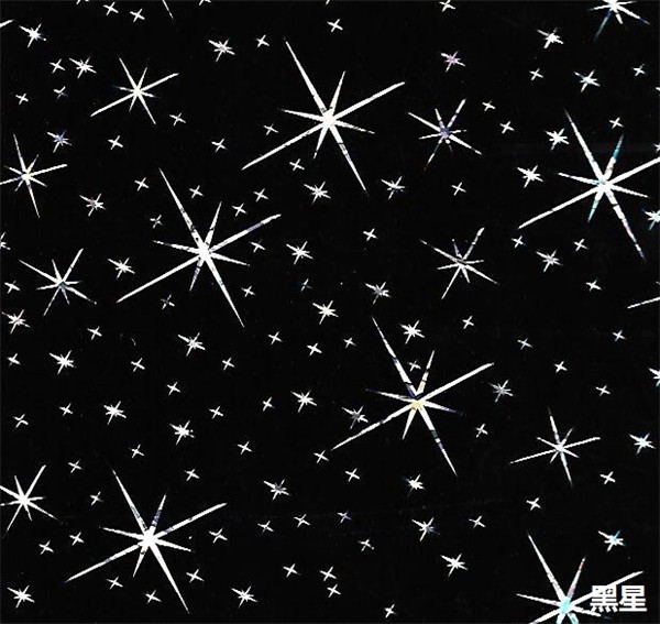 黑星